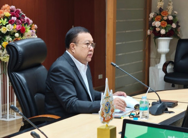ประชุมข้าราชการ และพนักงานราชการ ... พารามิเตอร์รูปภาพ 1